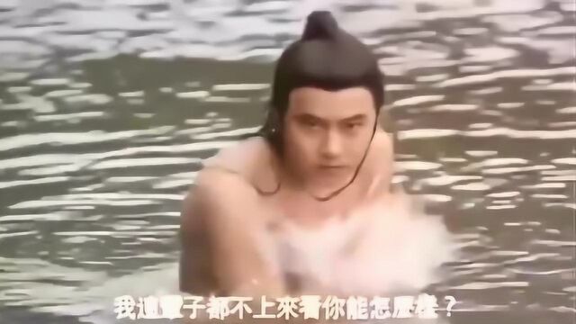 女人对男人用强是什么样子,真是长见识了