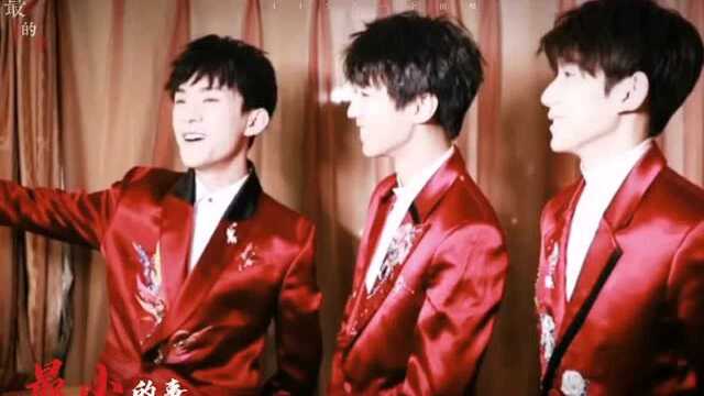 TFBOYS‖TFBOYS三人同行415献礼