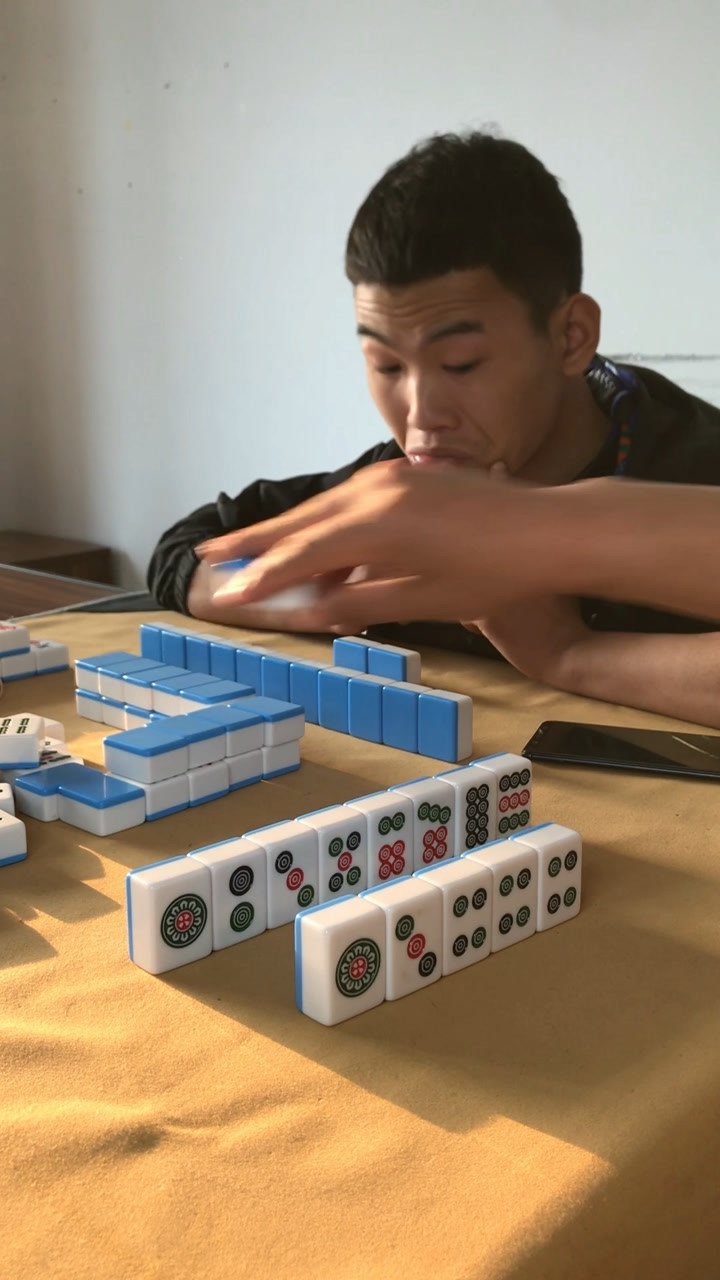 我不管我们村打麻将我最牛