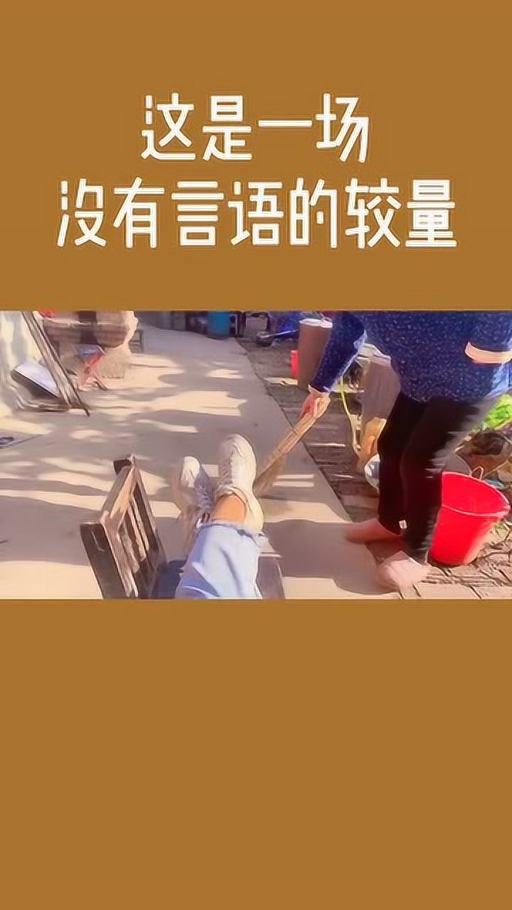 黑人抬棺这场无声的较量最终还是输了