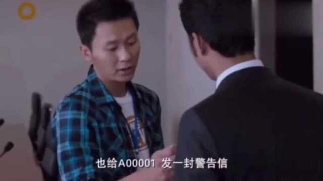 现实生活中这样的人哪个公司会要他?