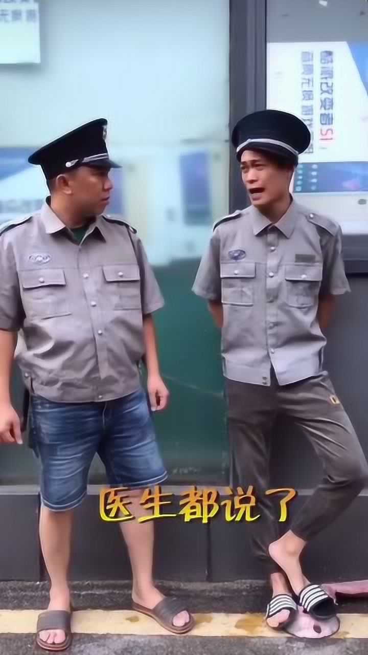 医生说我胃不好以后只能吃软饭了