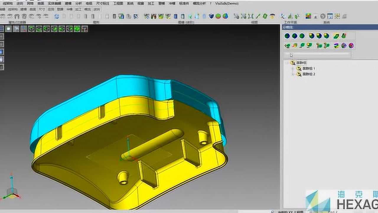 visi设计技巧---巧妙使用分模线 快速拆分公母模