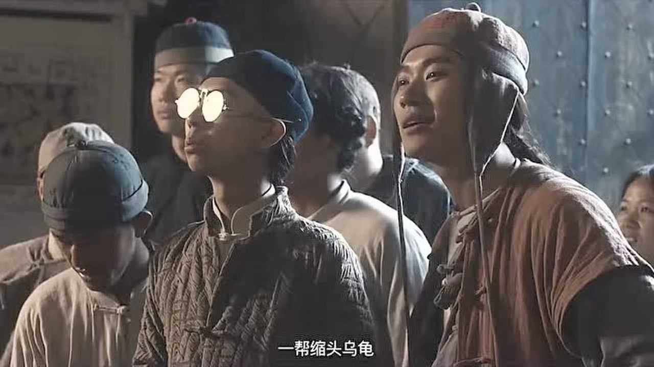 黄飞鸿徒弟梁宽功夫还算可以,擂台上勉强能站稳