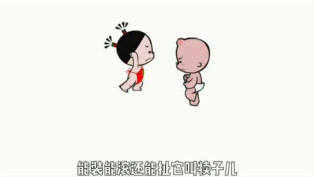 东北顺口溜只有东北人才会挂在嘴边的话东北人说话为什么这么好听