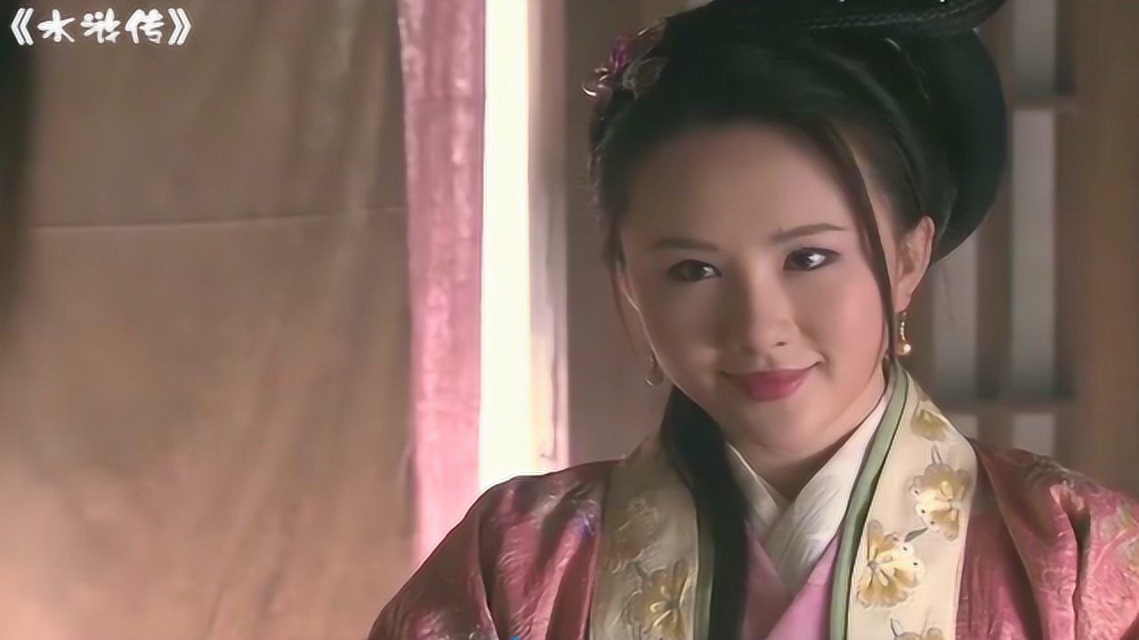 水浒传系列电视剧合集新旧水浒潘巧云送石秀贴身衣物旧版牛莉演技到位
