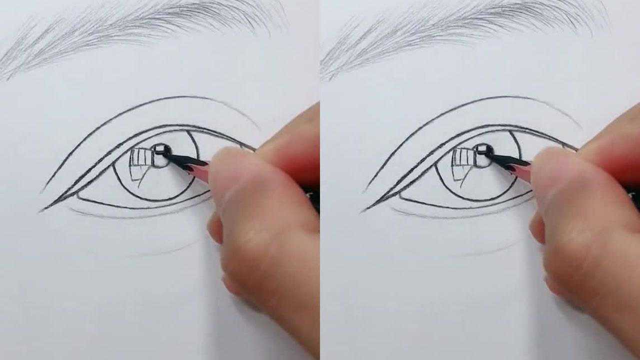 今天教大家画个小眼睛