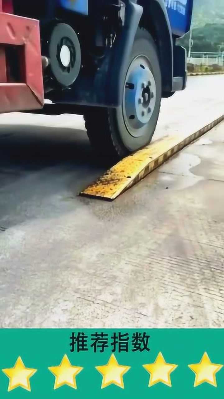 老司机b2降级重学,这单边桥过的就是牛,你们看怎么样