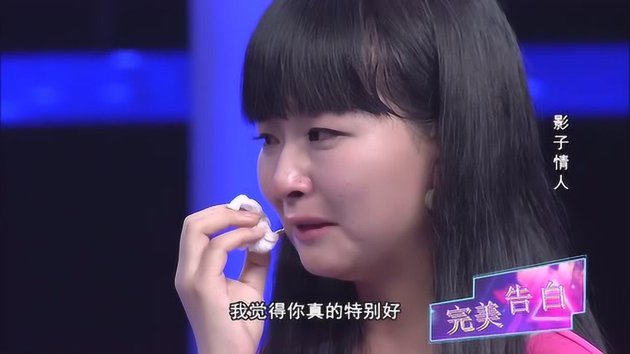 完美告白小茹坚持要告白但男孩对自己很不自信认为没必要再告白