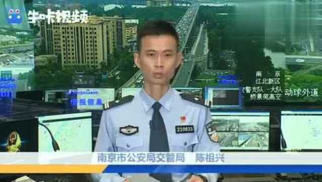 实录:“不靠谱”的撞上“不凑巧”的