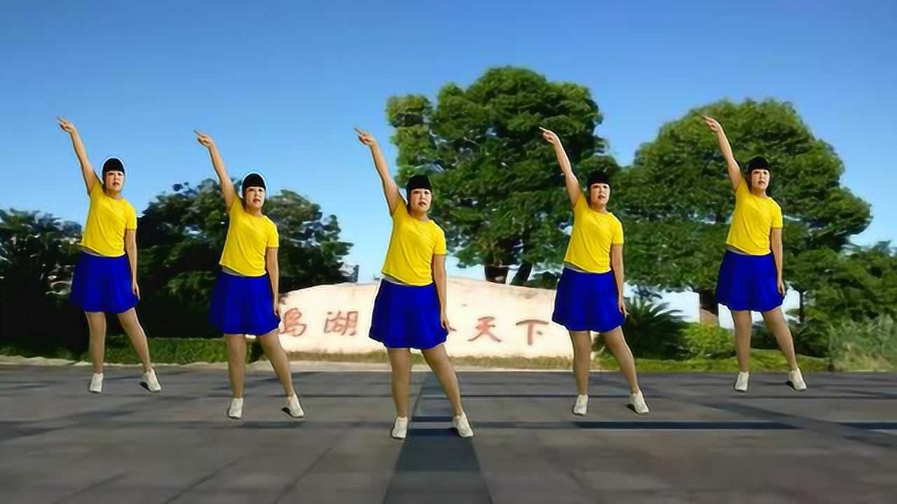 公虾米广场舞图片