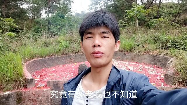 广西仔去拜山,想起去年祭拜祖先的时候刚接触网赌,现在身无分文,负债累累