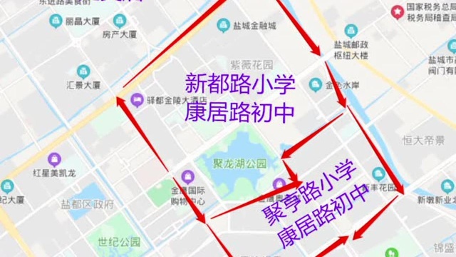 盐城市新都路小学施教区规划方案