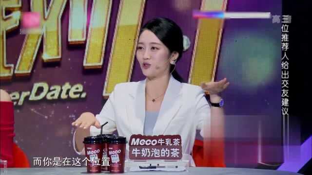 看了点餐清单,感觉吃货真的是遍地都是啊