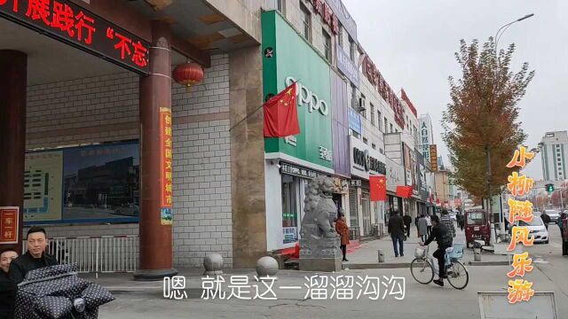 都说庆阳市是甘肃省第二大城市,带你看看最大的批发市场什么样