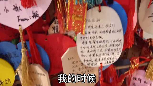 第一个vlog草本,送给你们,生活