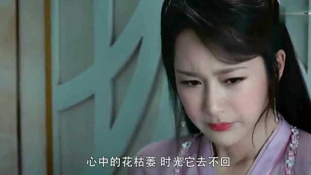 小花妖亲眼看见穗禾亲吻凤凰,心莫名的疼!