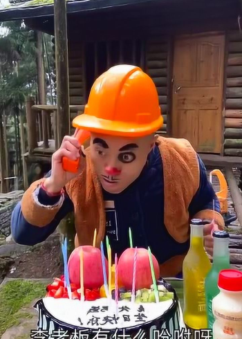 光头强过生日,自己都忘了只有妈妈记得,果然还是父母最亲!