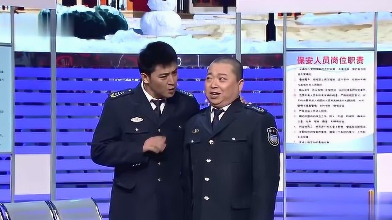 孙涛小品提意见君子小人一目了然