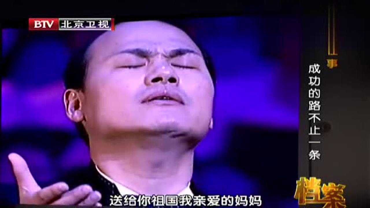 2000年,张行重返舞台演唱歌曲《迟到》,经典老歌勾起观众回忆_高清1080P在线观看平台_腾讯视频