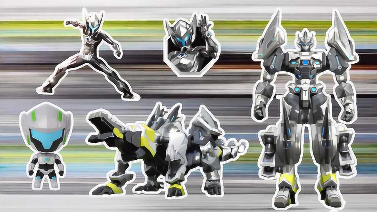 钢铁飞龙小星的剑龙机械兽因执行任务而受伤,快来帮帮他吧!