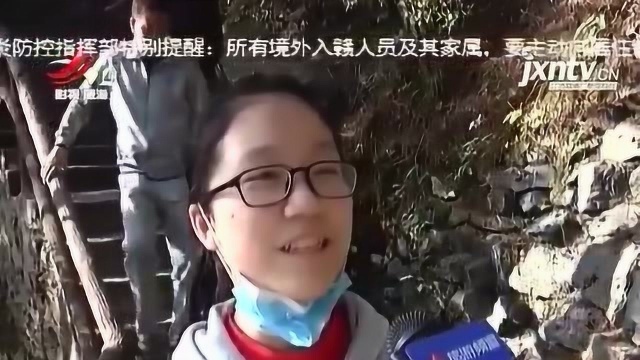 【爱江西 健康游】九江:周末旅游专列带你领略庐山好风光