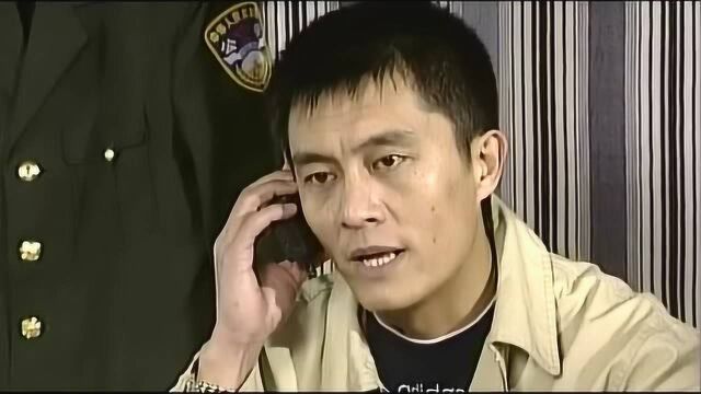 《刑警本色1》刑警队长你都不想当你想上天呀