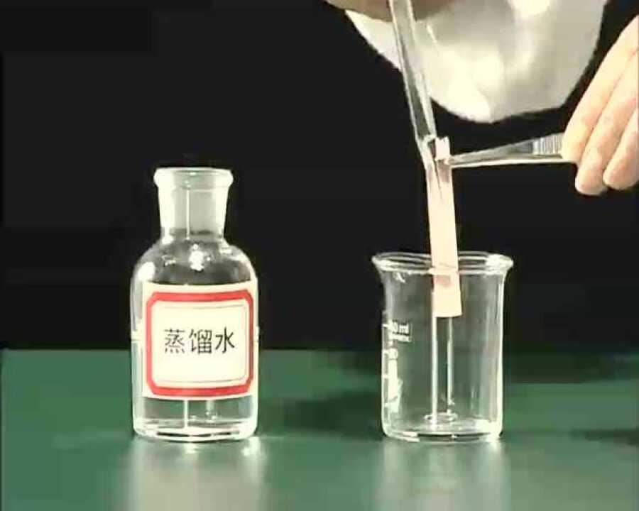 新课程高中化学演示实验 21 氨的实验室制法_高清1080P在线观看平台_腾讯视频