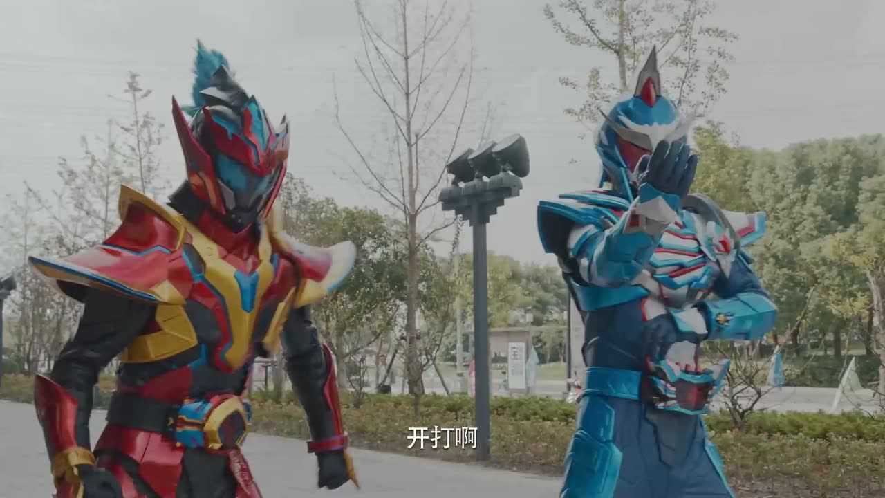 铠甲勇士之神脑危机安格带着小弟找猎铠麻烦这是送人头