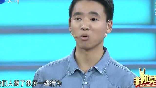 竞争太激烈,小伙现场记“黑账”,句句话都能置他人于“死地”