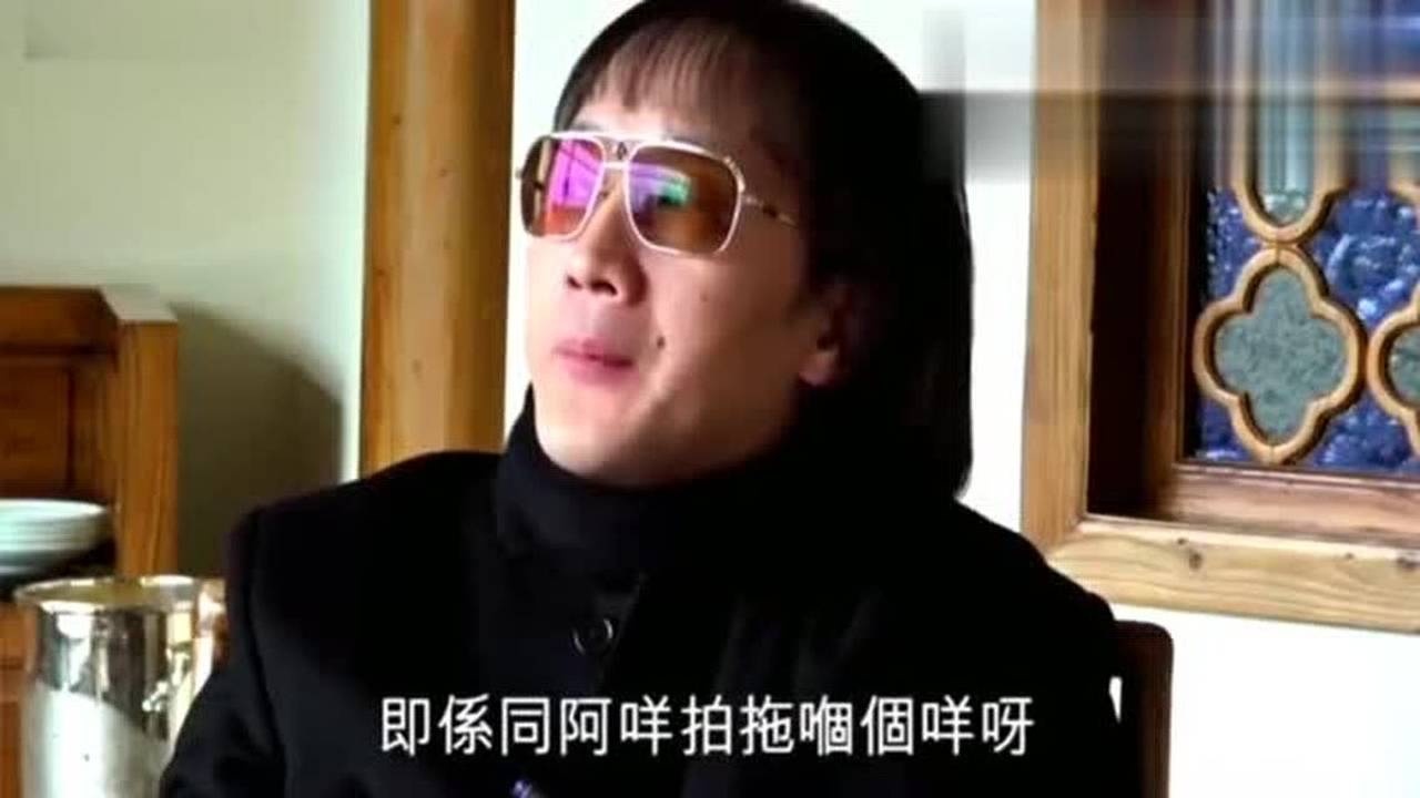 香港:江湖猛人上海仔东京专访。_高清1080P在线观看平台_腾讯视频