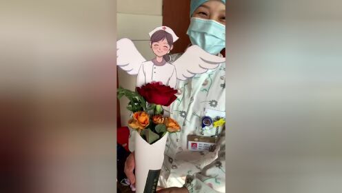 《我把花儿献给你》-杭州市红十字会医院老年病科2-12护理