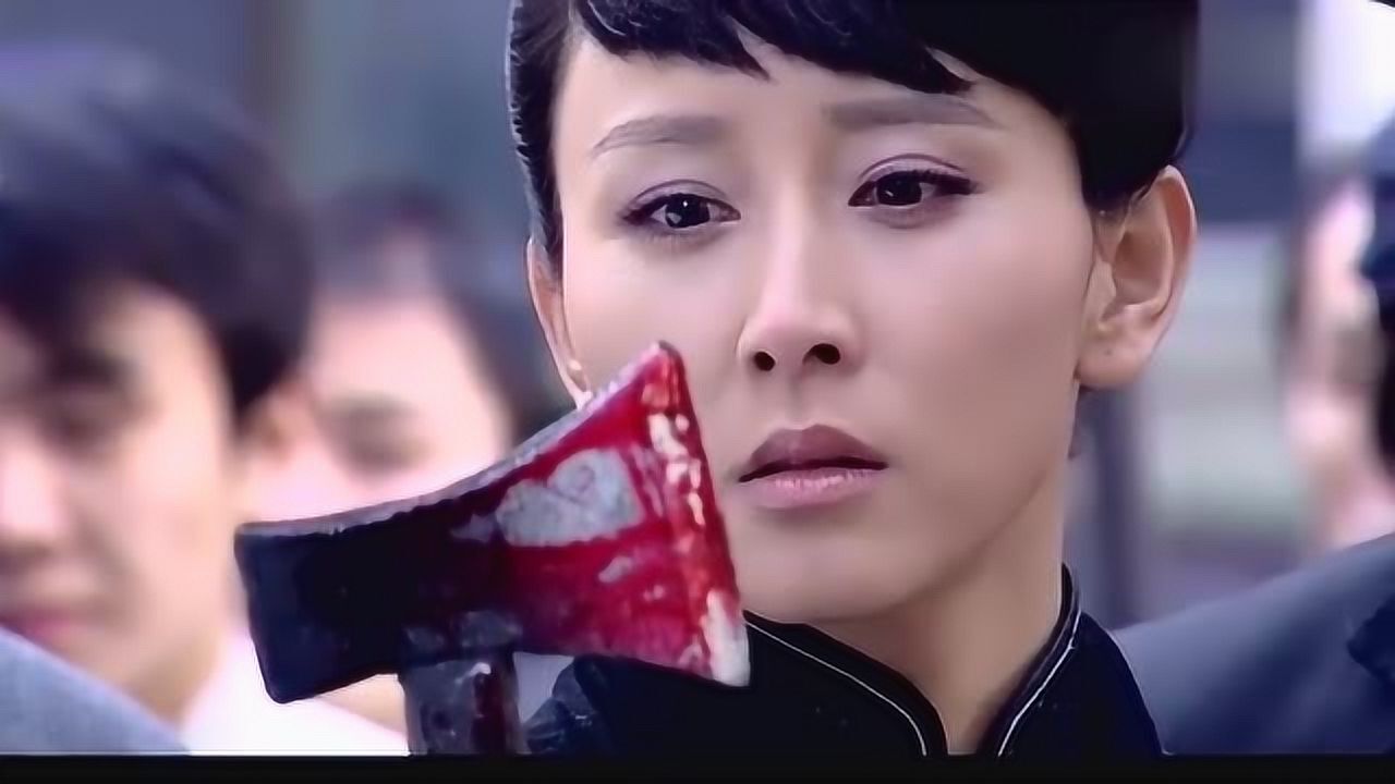 女人的战争黑老大一死就被手下抢家业寡妇一斧子就将问题解决了