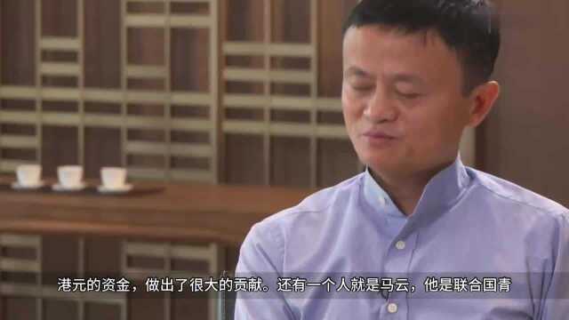 联合国发的领事级护照与普通护照相比,究竟有什么不同呢?