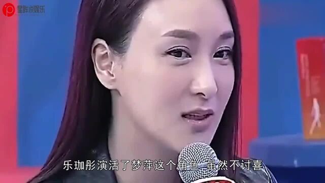 她23岁演“梦萍”走红,28岁嫁入豪门息影,如今是人生赢家