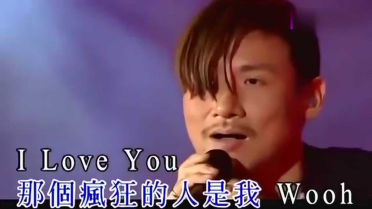 张学友演唱陶喆的爱很简单比原唱更厉害不愧是歌神真好听