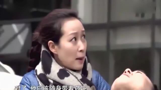 女孩无意间救了哮喘病人,没想到是老板,女孩直接被安排入职