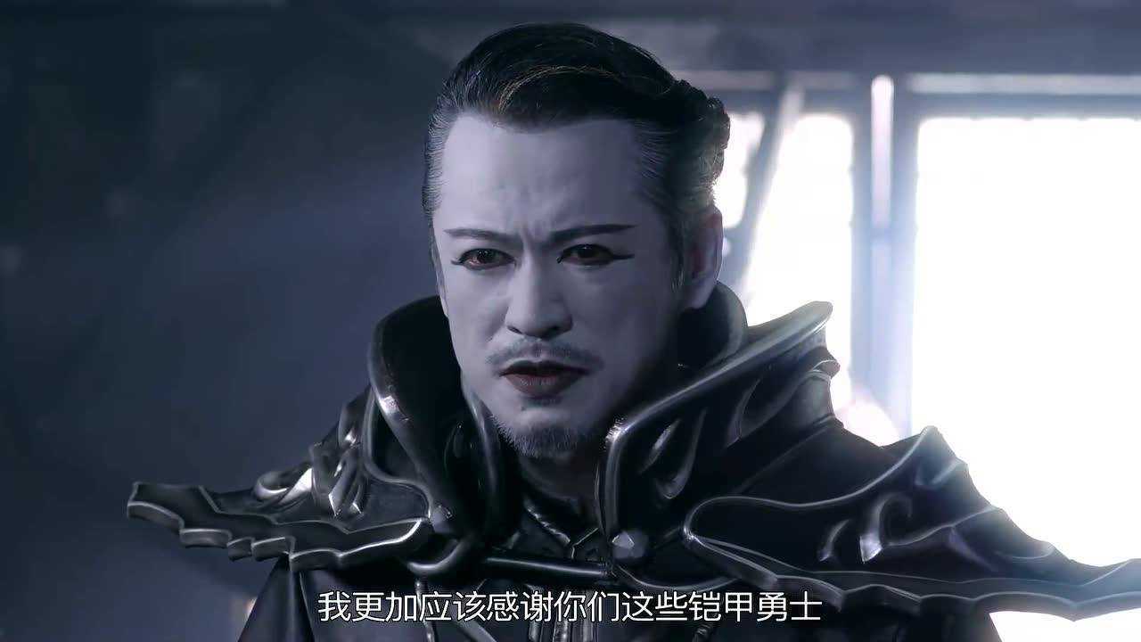 铠甲勇士铠传茶拉为了改变自己的悲惨命运投靠阎神