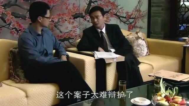 冯杰涉及3宗命案,被判处死刑,陈顶天还在想办法