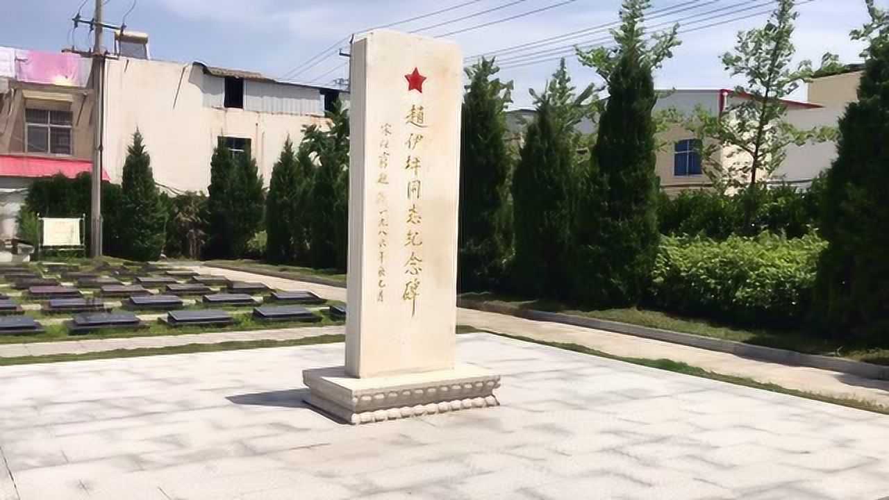 漯河烈士陵园