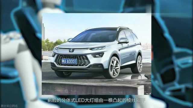 纳智捷全新中型SUV,URX官图,全新设计