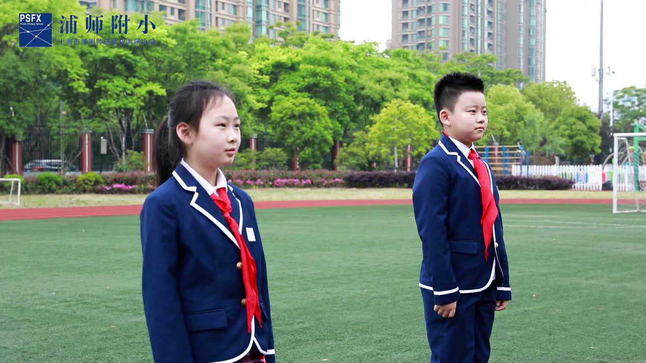 场景三：课上突发学生呕吐情况处理_高清