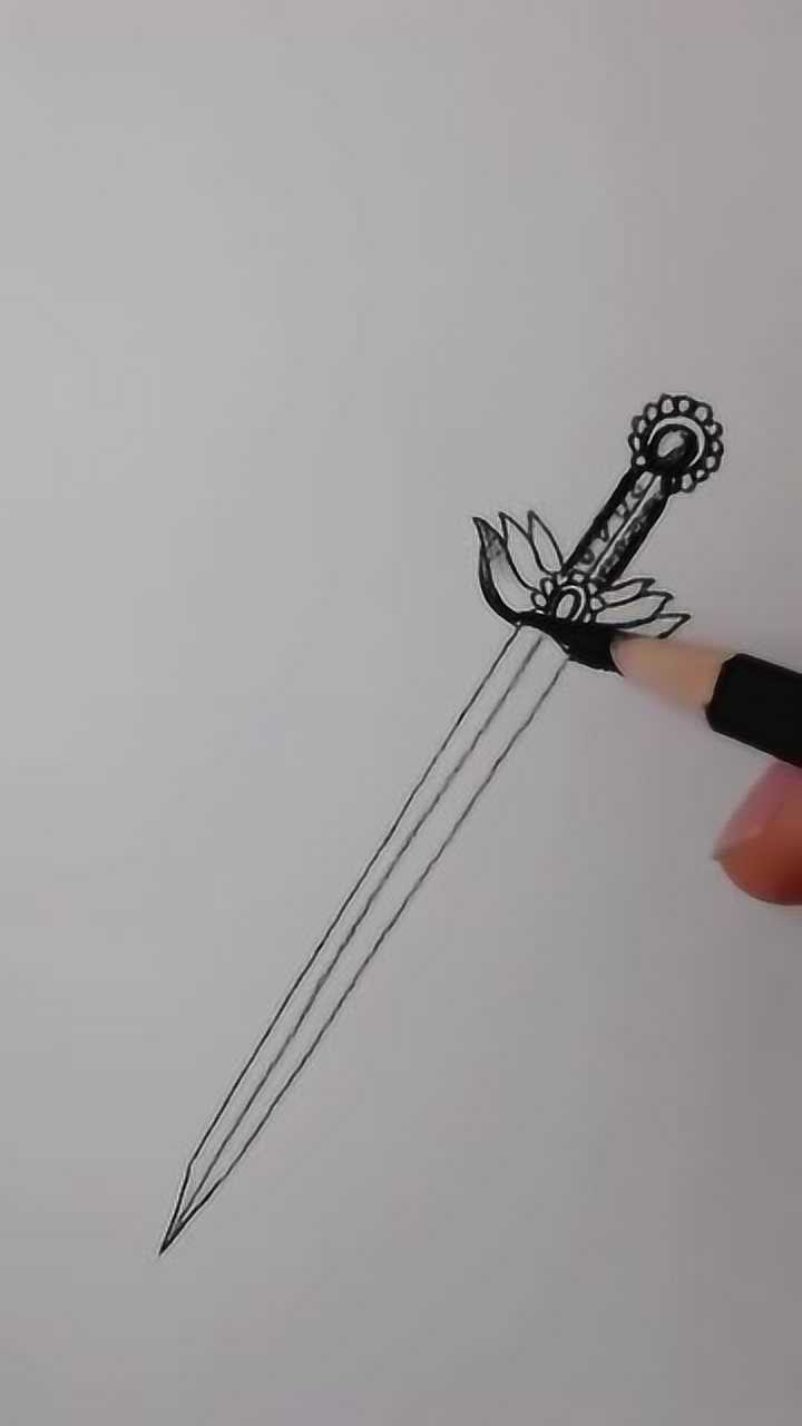 手绘教程教你画把剑