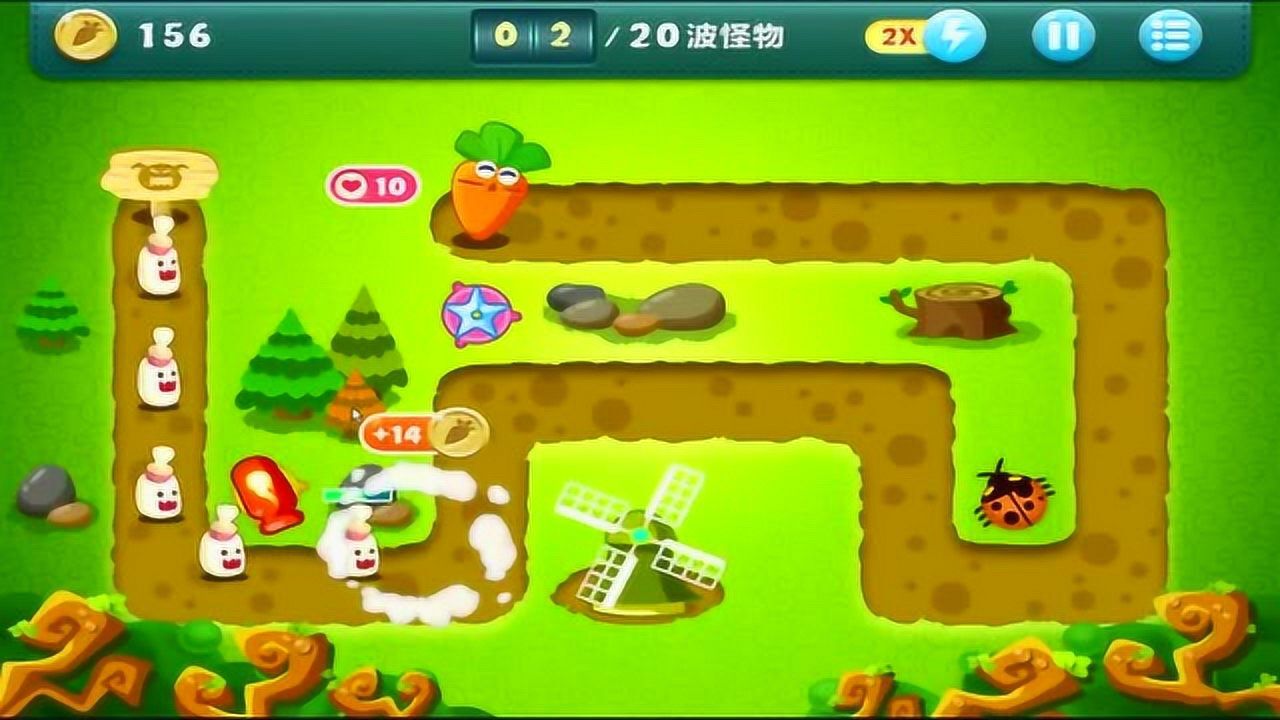 保卫萝卜 丛林3 全清物 零伤害 完美通关录