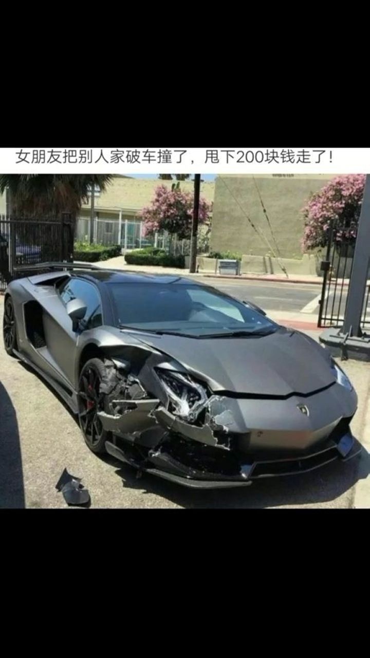 破车