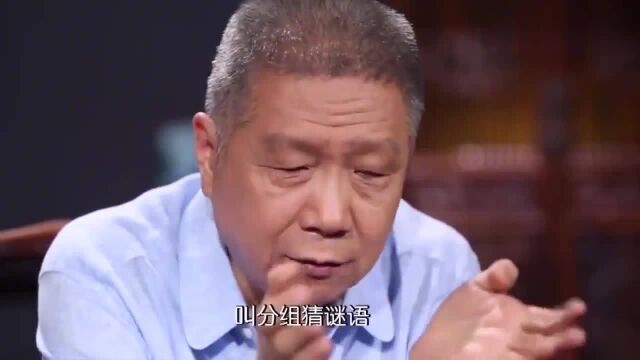 马未都:李商隐的《无题》太含蓄,读完了都不敢肯定他在表达什么