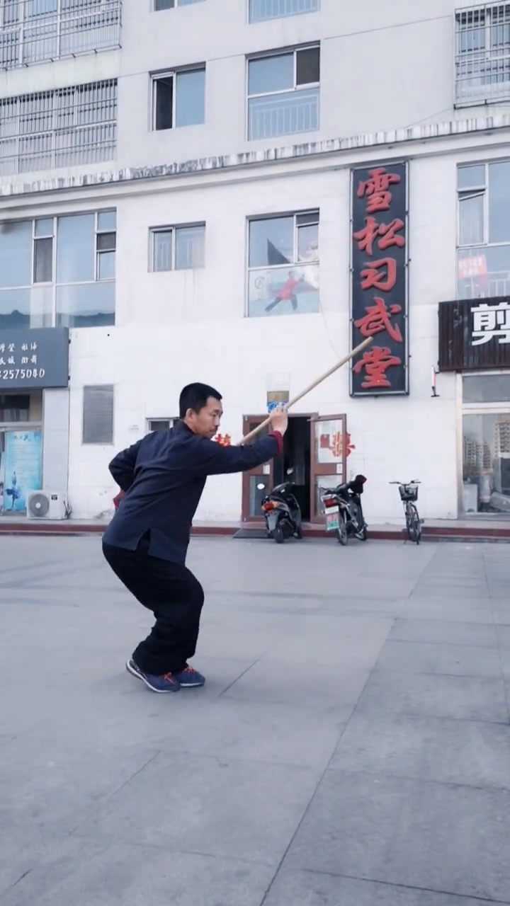少林短棍