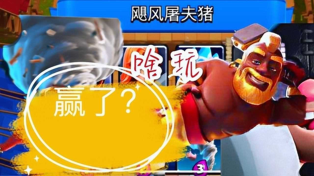 腾讯视频-中国领先的在线视频媒体平台,海量高清视频在线观看