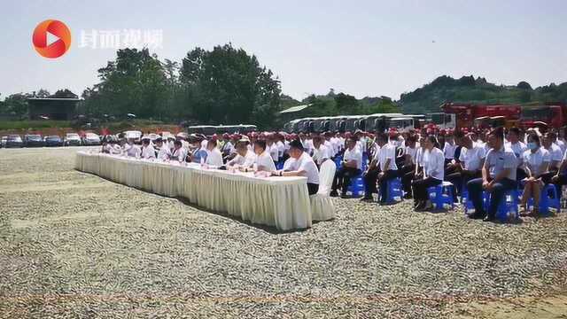 成都东西城市轴线(东段)简阳段正式开工⠥Œ向8车道计划3年建成