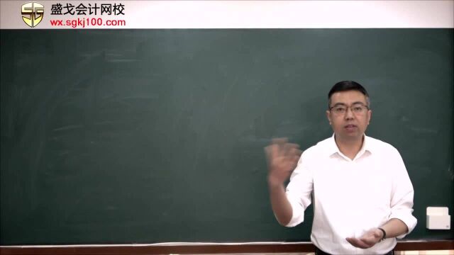 20年初级经济法基础知识点:房产税前言